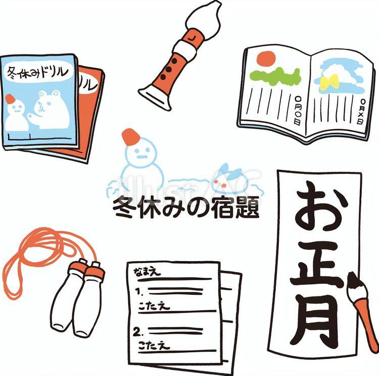 冬休みの宿題が終わらない焦りを解消！最短攻略法と計画術2026