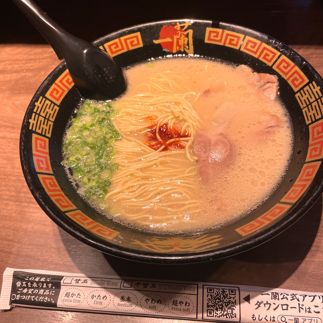 【2026最新】一蘭の浜松出店予定とない理由・噂の真相を徹底解明