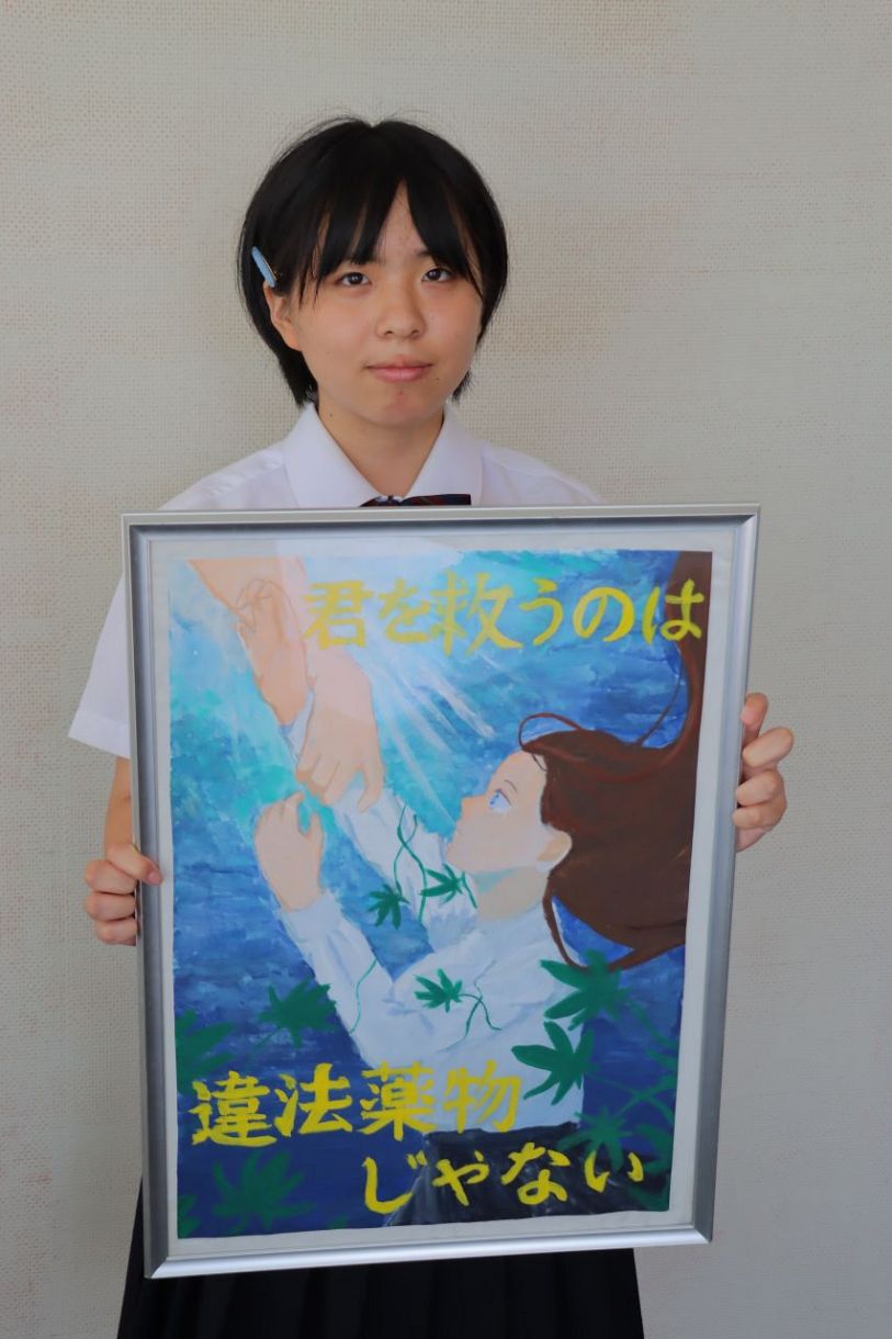 薬物乱用防止ポスター入選の決定打！審査員を射抜く構図と標語の鉄則