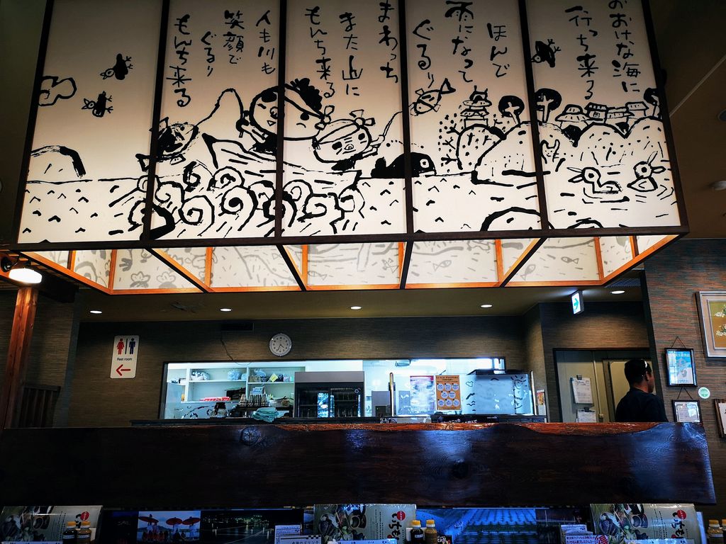 四万十市の絶品居酒屋おすすめ決定版！地元民が唸る名店を徹底比較