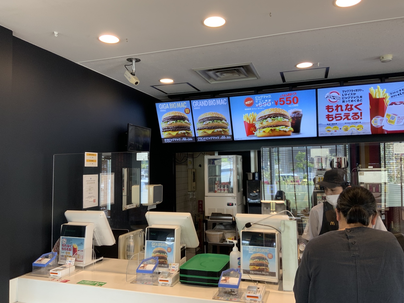 マクドナルド児島店の最新情報！営業時間やドライブスルー混雑攻略