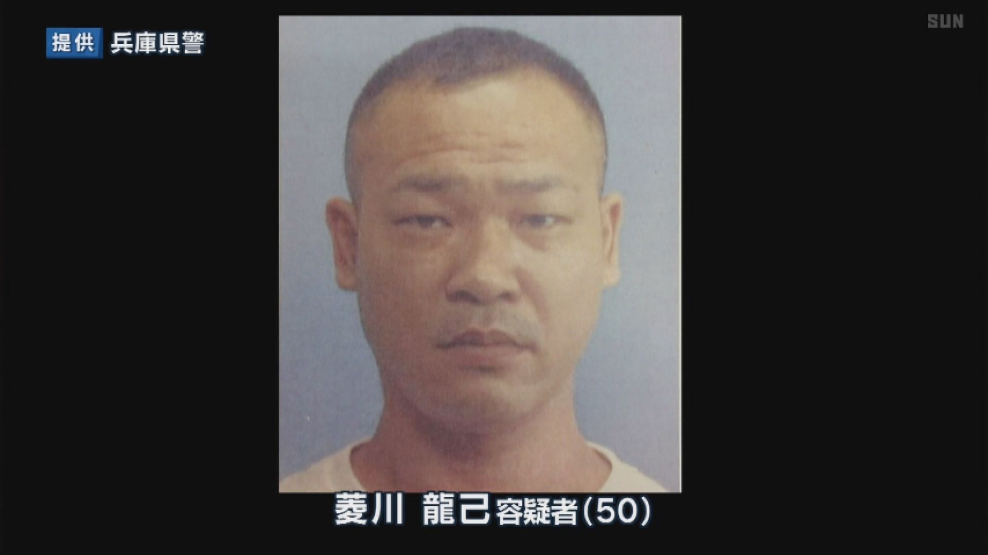 菱川龍己の現在と進路は？最速150キロ右腕の経歴とプロ注目の真相