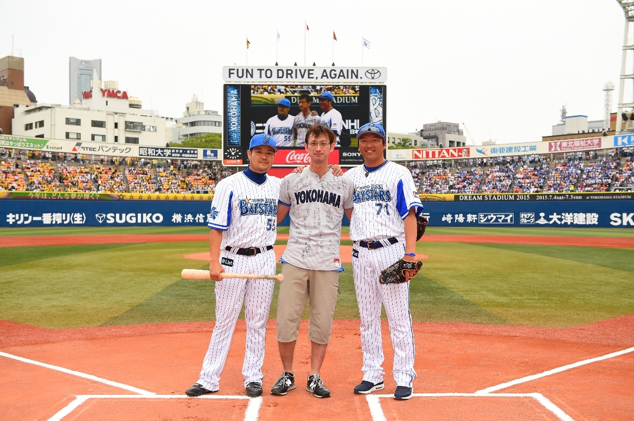【2026】横浜スタジアム高校野球の全貌！日程・チケットと混雑攻略法