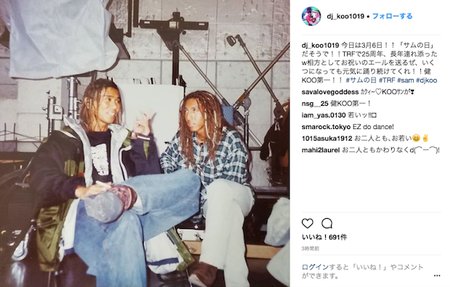 【インスタ画像】 Dj Koo 若い 頃 最新出演情報まとめ #618