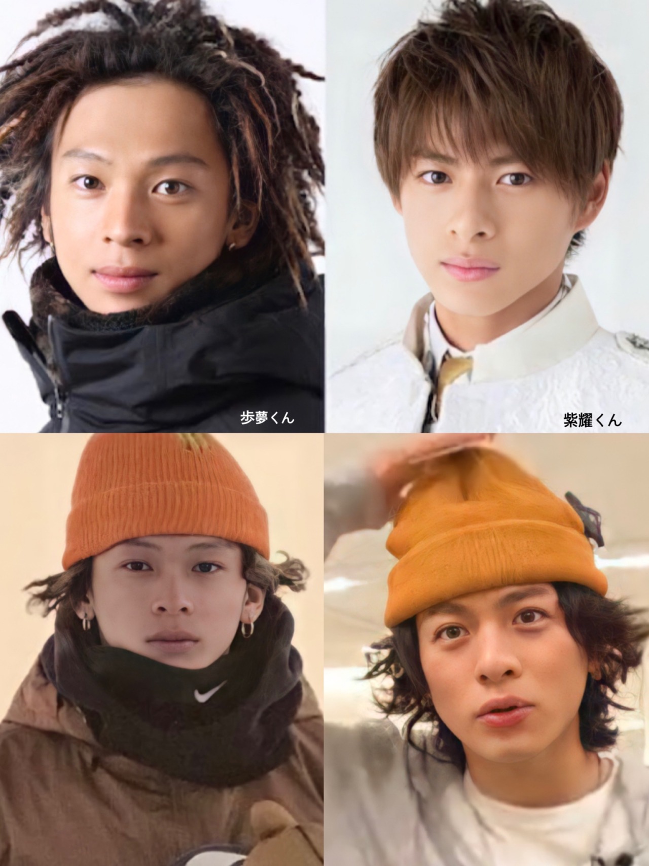 平野紫耀と平野歩夢は兄弟？血縁関係の真相と意外な共通点を徹底解剖