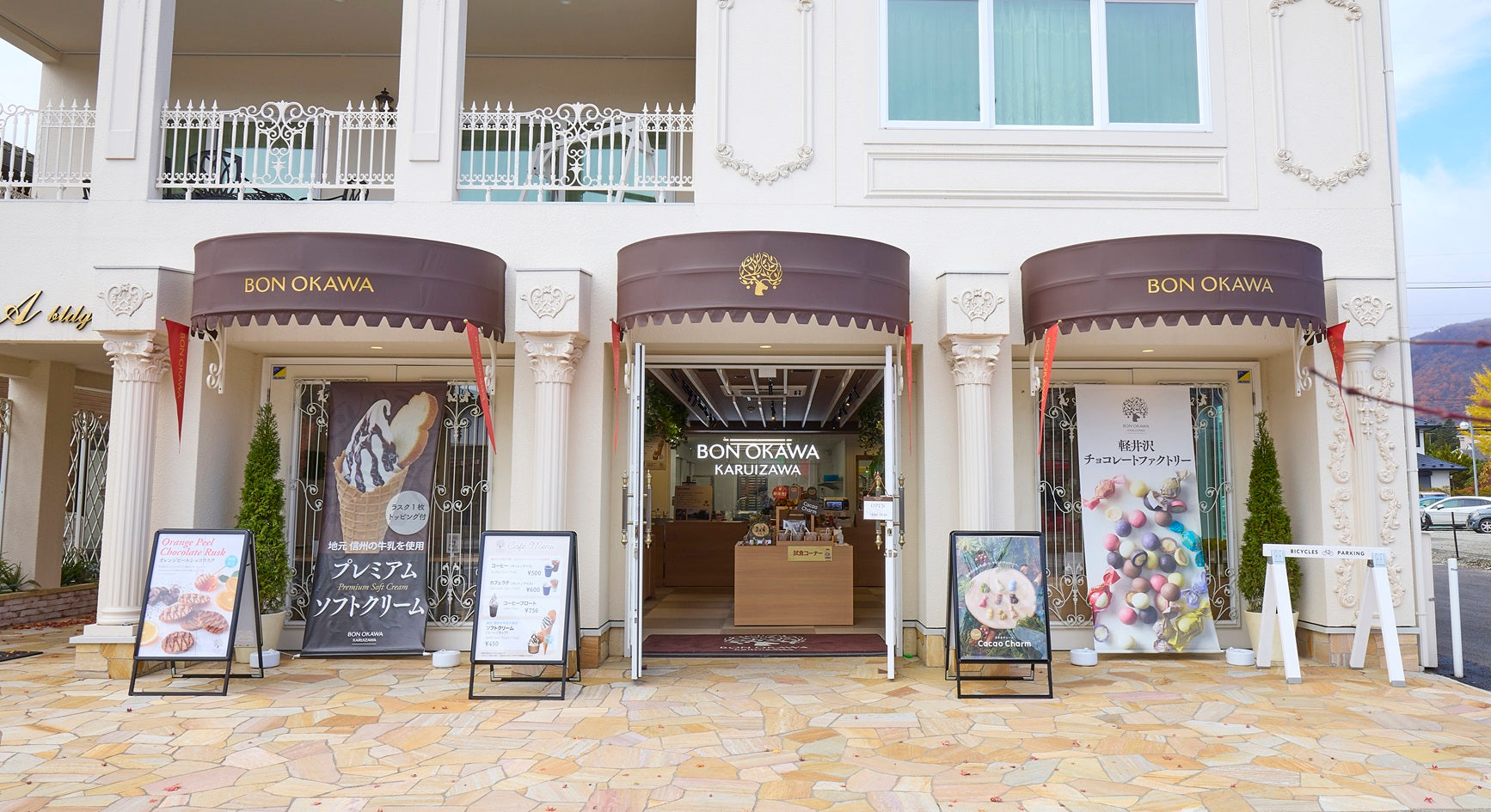 軽井沢チョコレートファクトリー徹底解剖！人気土産とカフェの魅力を取材