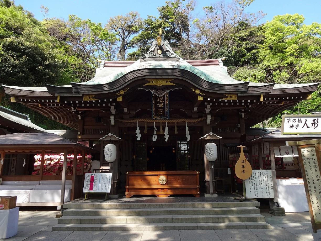 江島神社辺津宮の金運ご利益と参拝ルート！奉安殿や銭洗いの真実