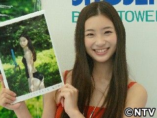 【動画まとめ】 足立 梨花 お 尻 人気理由と評判まとめ #824