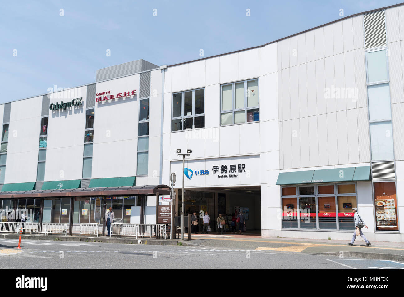 小田急線の要所が魅せる大化けの予兆――2026年、伊勢原駅が登山客と都心移住者の両方を惹きつける真の理由