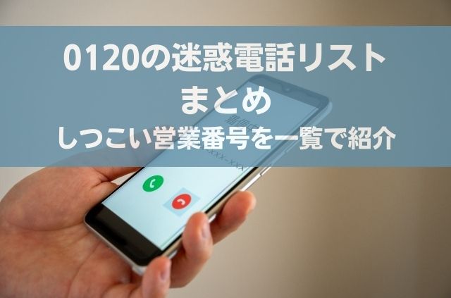 街山みほの現在と噂の真相とは？バレエ経歴から最新活動まで徹底検証