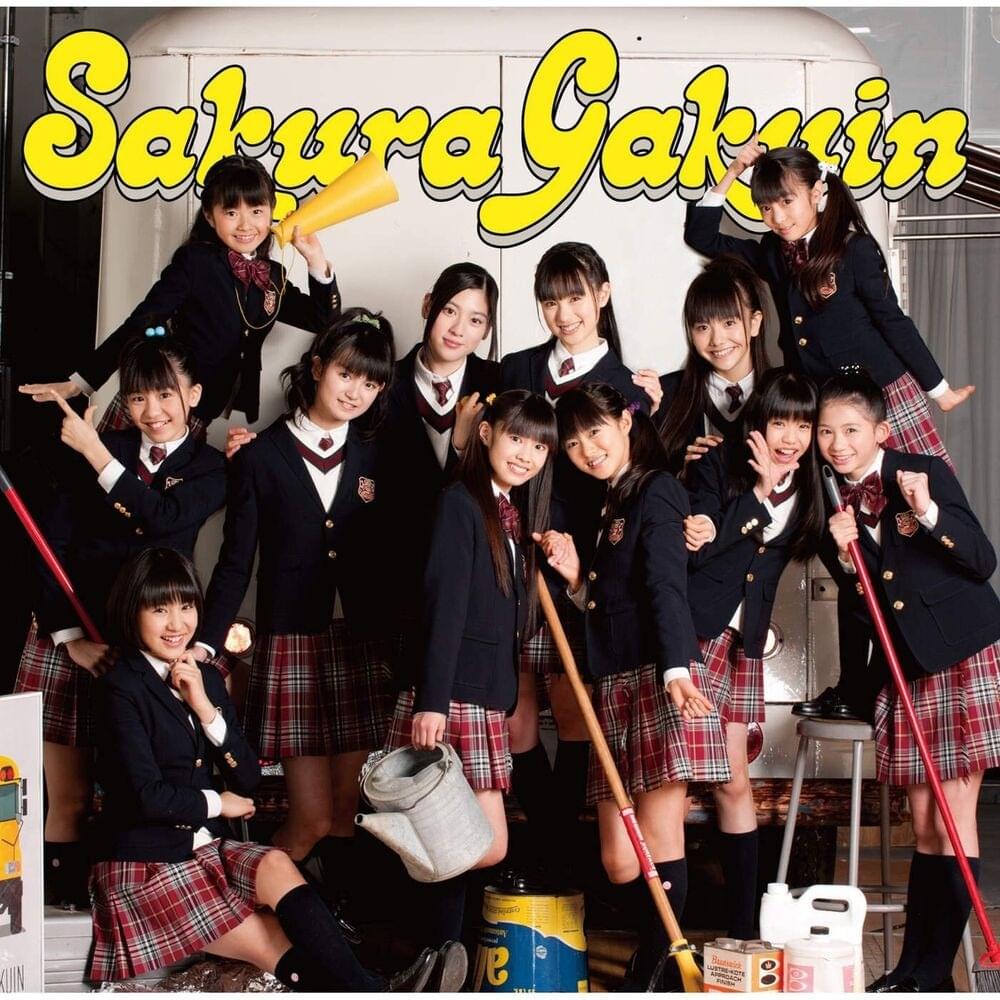 さくら学院「旅立ちの日に」歌詞と歌割りの深層！今も涙を誘う名曲の真実