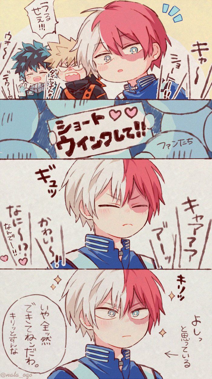【ヒロアカ】轟焦凍のかわいいイラスト特集！ギャップ萌えの魅力解剖