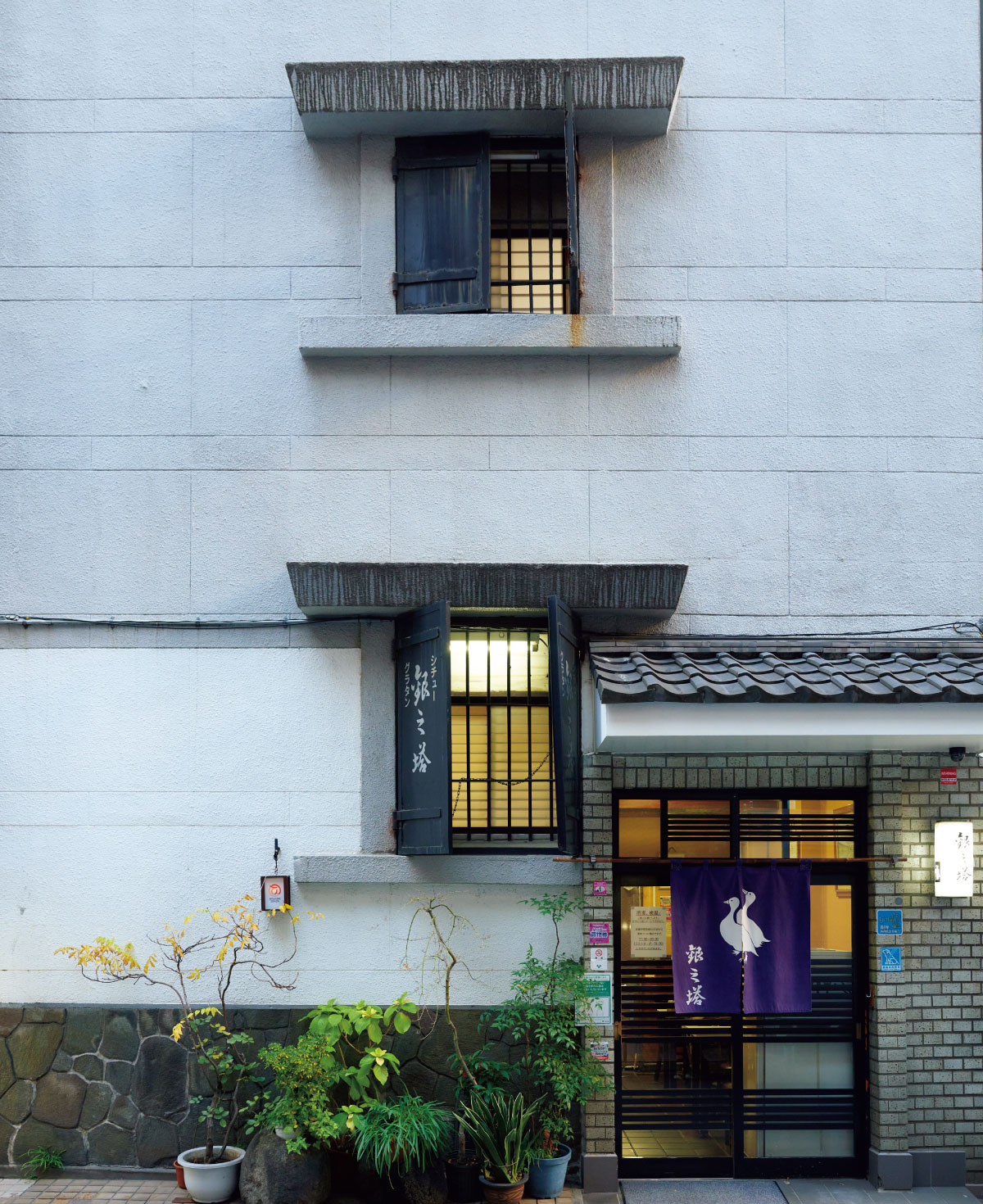 銀座の老舗「銀之塔」シチューの真価と評判｜祇園店との違いまで徹底検証