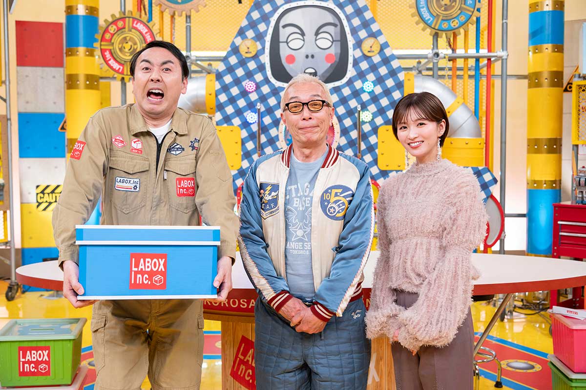 所ジョージのレギュラー番組は現在何本？打ち切りの真相とギャラ事情