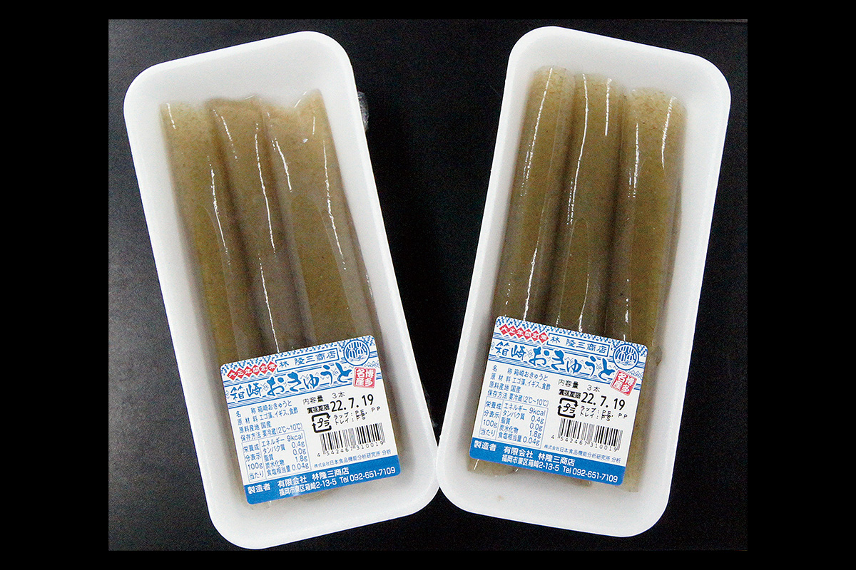 福岡名物「おきゅうと」とは？ところてんとの違いや美味しい食べ方を徹底解説