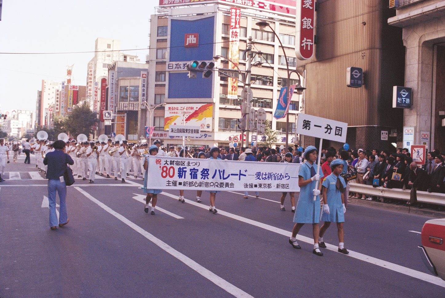 1980年の日本で何が起きた？百恵引退と大事件…激動の昭和55年を徹底解説