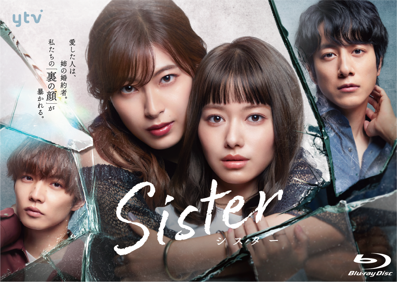 佐藤大樹の出演ドラマ徹底解剖！主演作から最新の演技評価まで全網羅