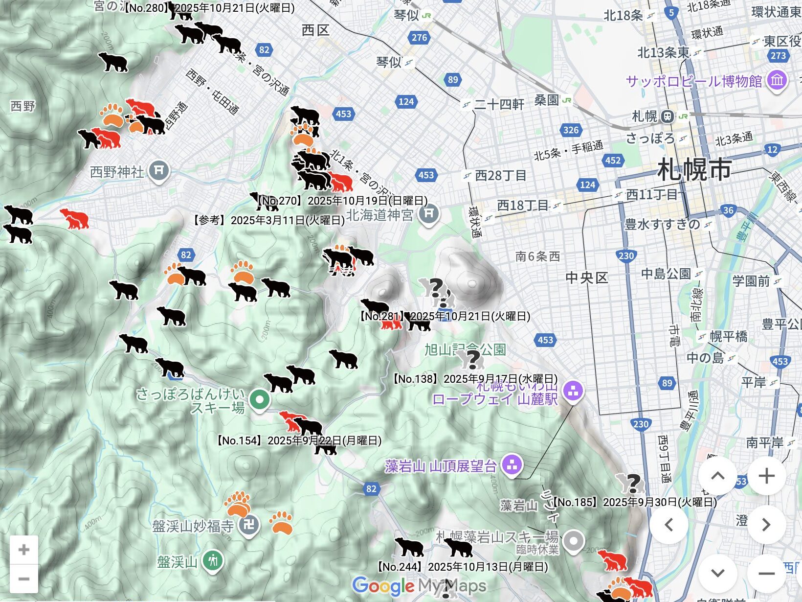 北海道で熊出没が急増！最新の警戒エリアと遭遇時の命を守る避難術