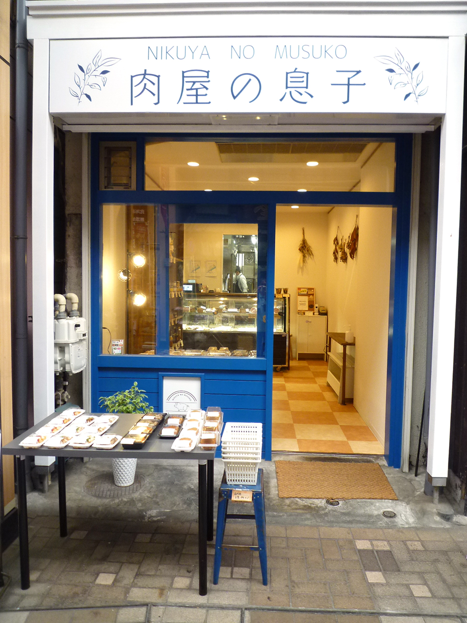 「肉屋の息子」の真相｜話題の理由と実家・生い立ちの全貌を徹底検証