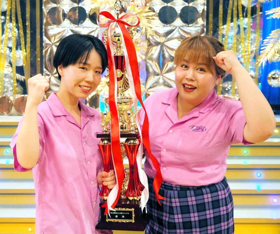 今一番面白い女性お笑いコンビは誰？ブレイク理由と最新勢力図