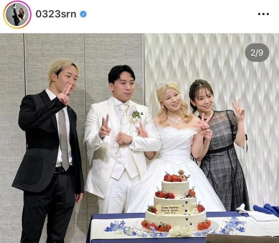朝倉未来は現在結婚している？噂の真相と歴代熱愛・結婚観を徹底取材