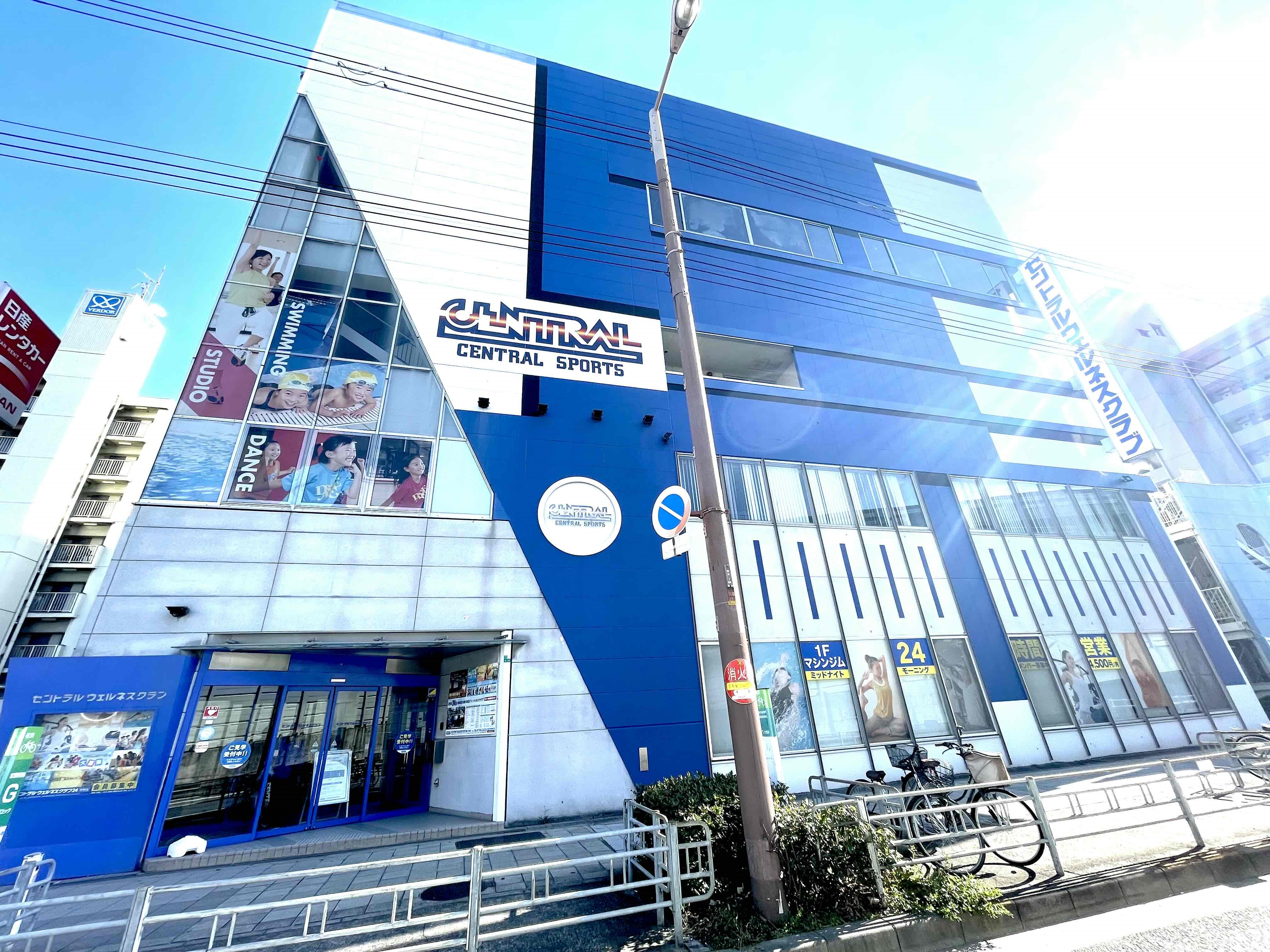 セントラルウェルネスクラブ24平野の評判と実態！料金や設備を徹底検証