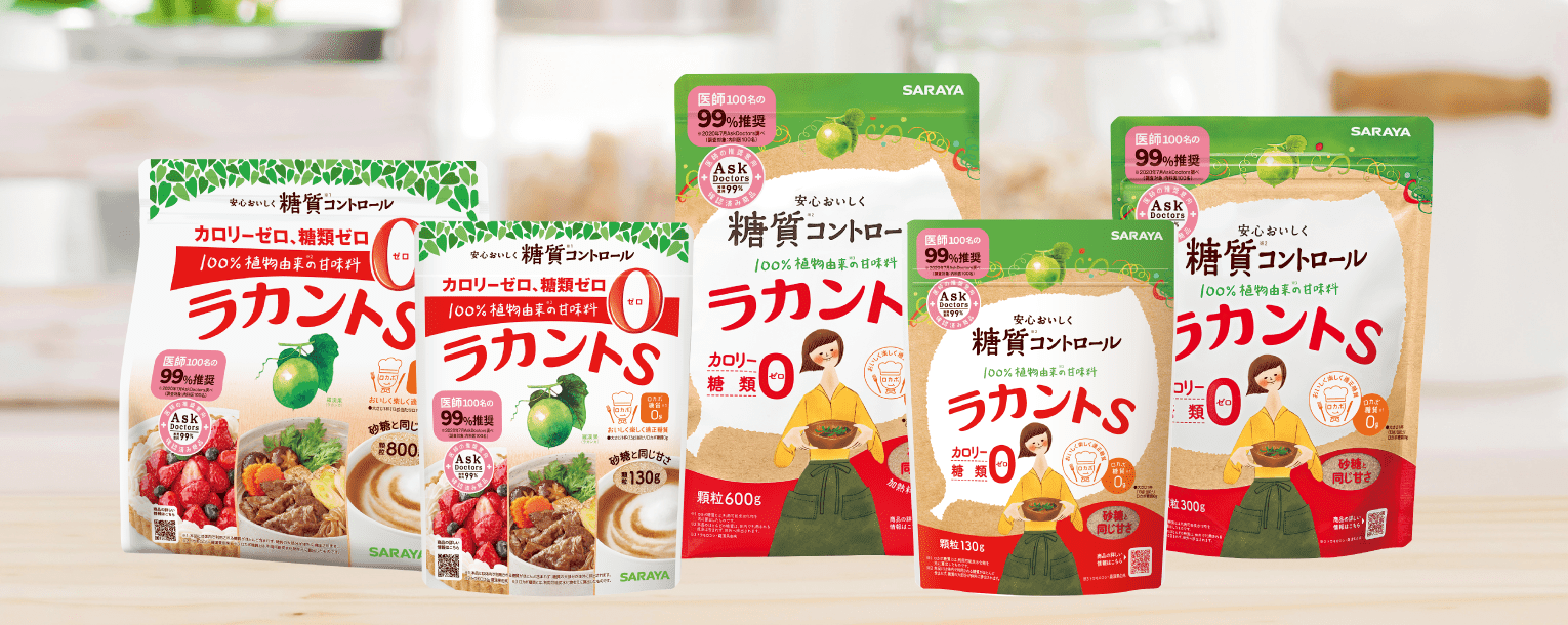 砂糖の代わりになるもの徹底比較！料理・お菓子の換算比率と甘味料の真相