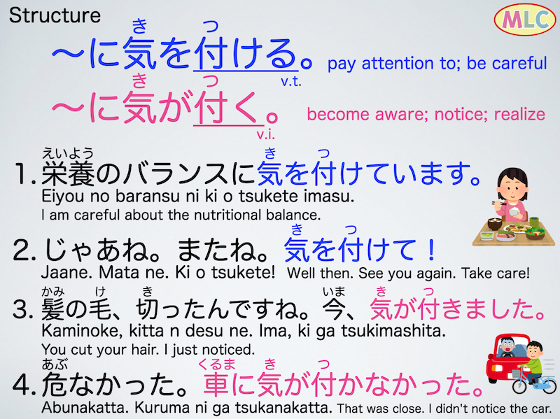 英語で「わかりました」は失礼？ネイティブが使う敬語とメール返信術