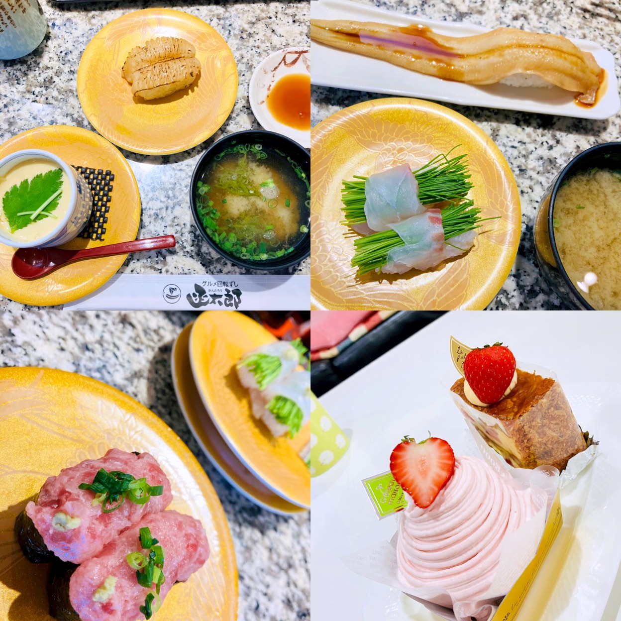 函太郎新潟紫竹山店の全貌｜北海道の極上ネタと混雑回避術を徹底解剖
