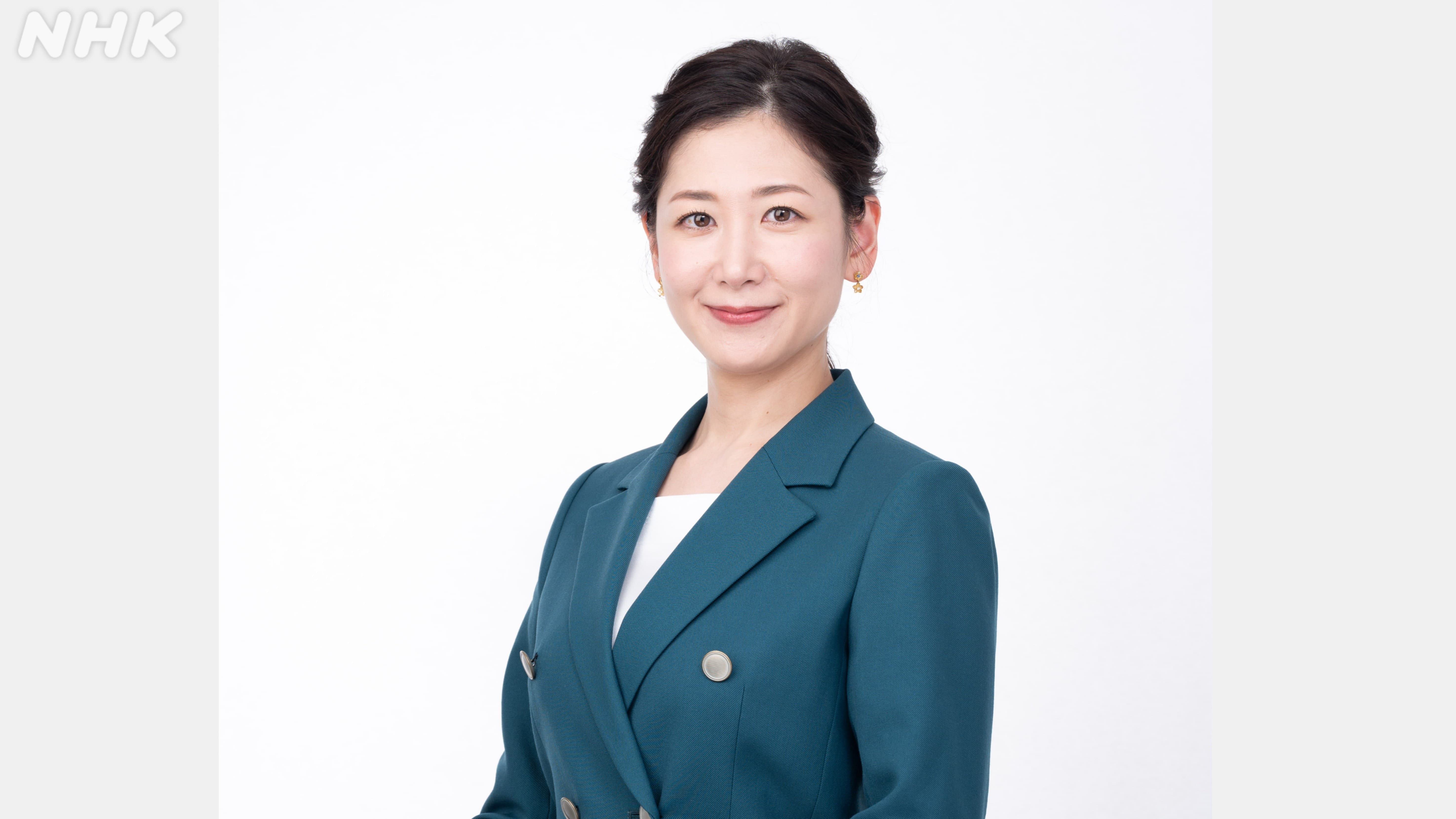 桑子真帆アナの現在と年収は？小澤征悦との結婚生活や休業の真相