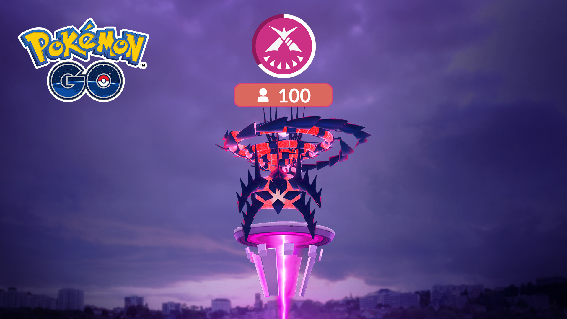 ポケモンGoキョダイマックス勝てない真相と2026年最新攻略法