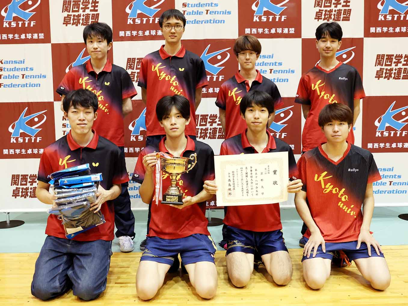 関西学生卓球連盟2026最新速報！激戦リーグの順位と波乱の真相