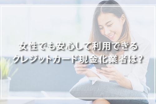 【2026年ルポ】「一人行動」の限界を打ち破る社会革新——テクノロジーと意識変容が生み出す「誰もがリスクを恐れず挑戦できる日常」の現在地