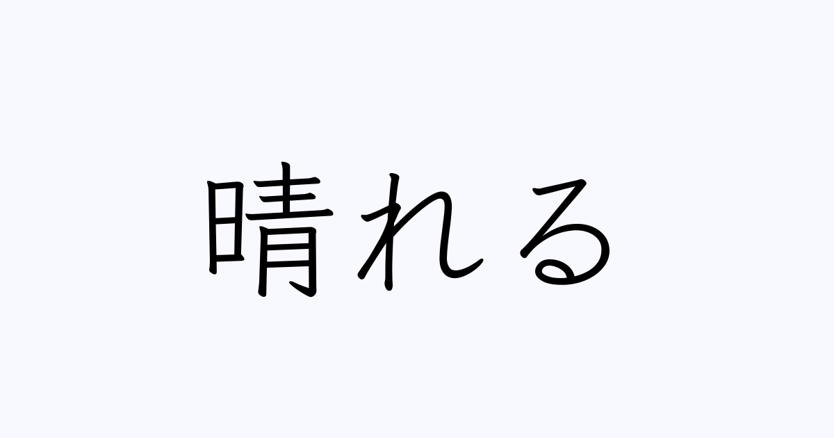 2026年、なぜ世界中のカードゲーマーが熱狂するのか？メガ化する池袋の「Tcg聖地」で起きている静かな文化革命