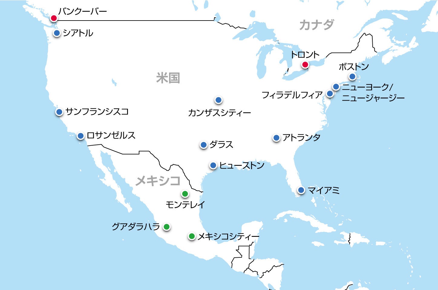 ワールドカップ開催地徹底解説！2026北米から2030・34年の真相