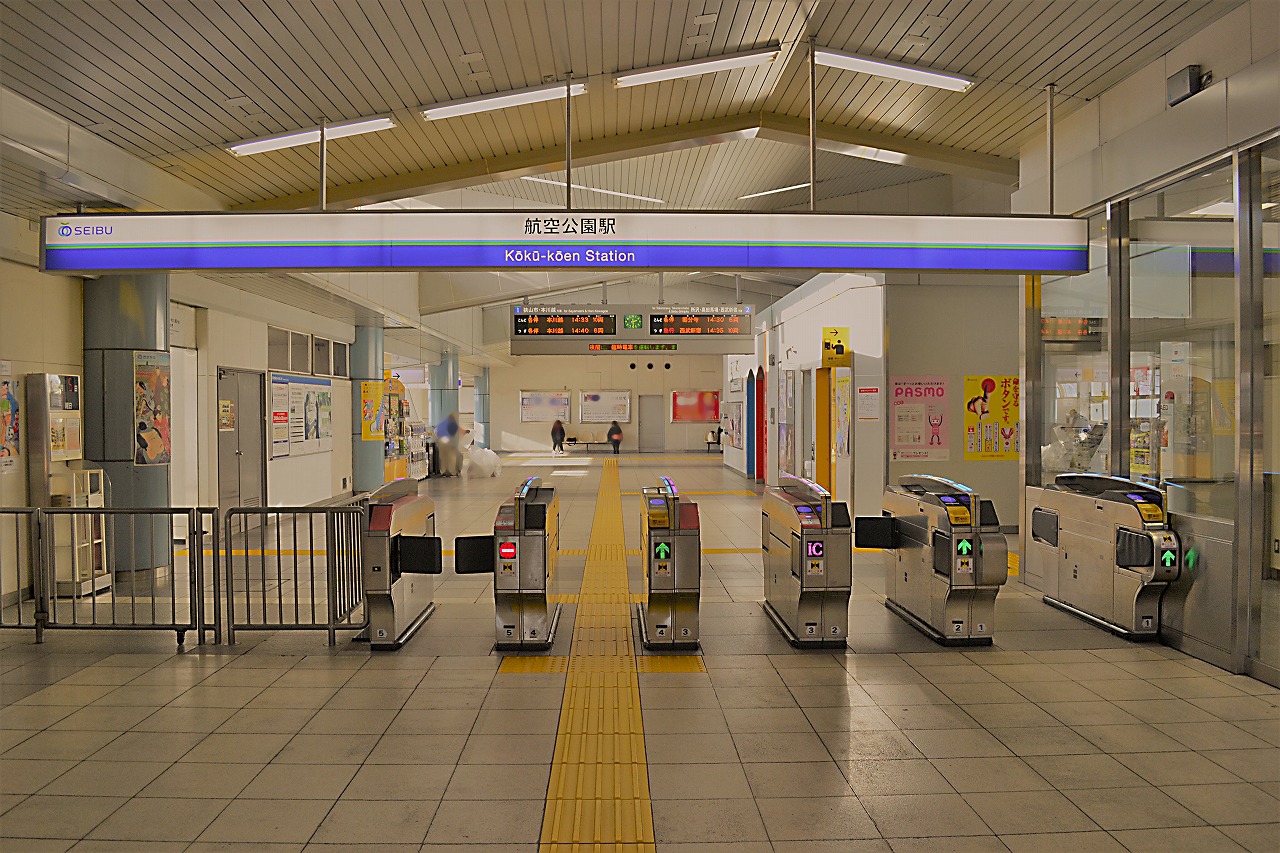 稲荷山公園駅の住みやすさと航空祭の混雑真相【2026年最新現地レポ】