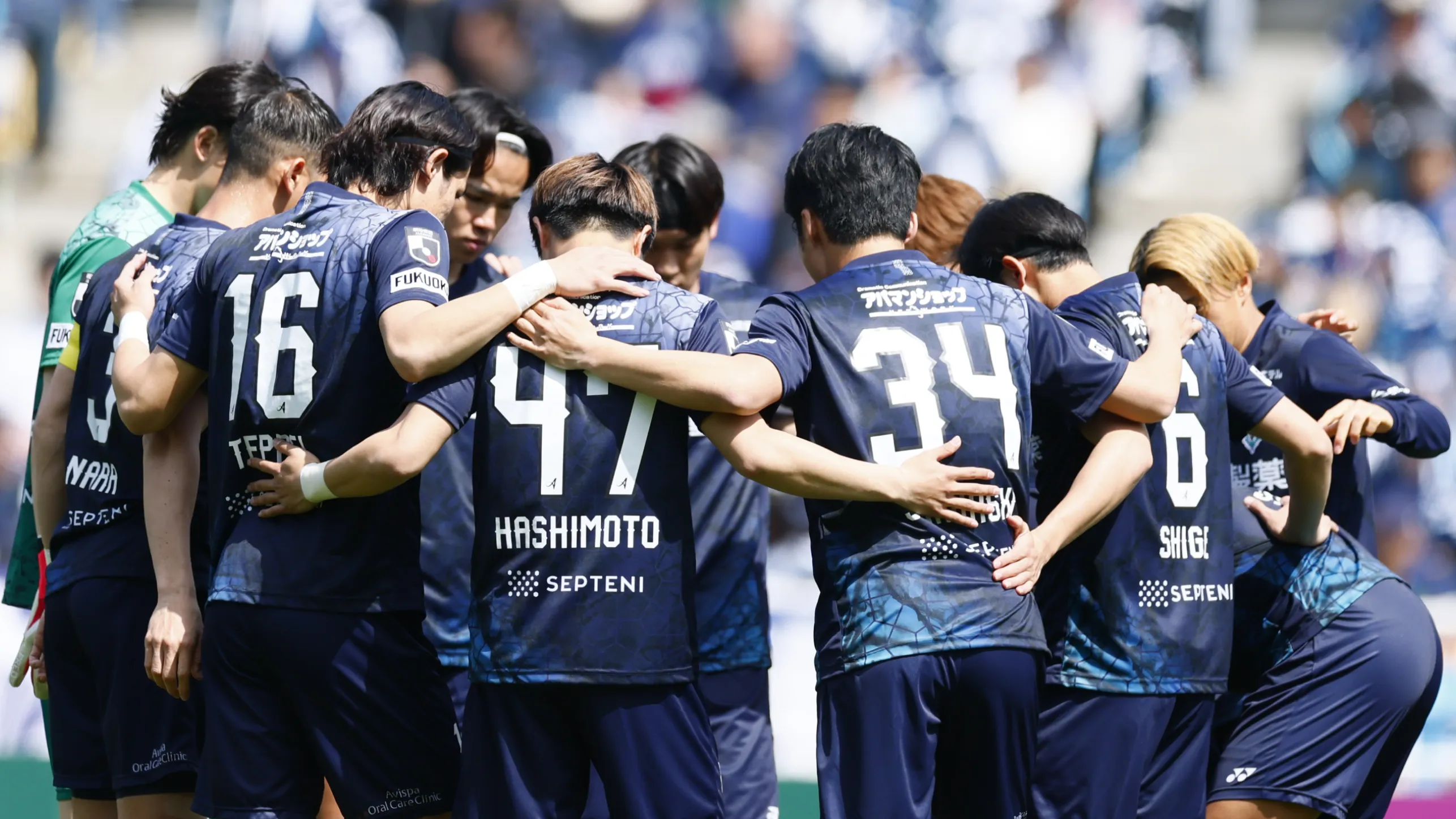 【2026最新】アビスパ福岡の試合日程・速報！中継配信やスタメン徹底解説