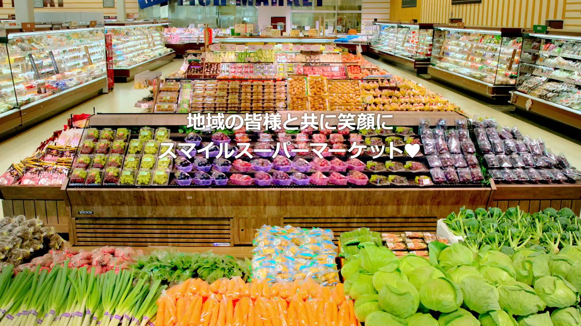 大阪屋ショップはなぜ安い？特売日とEdy還元で圧倒的にお得な買物術