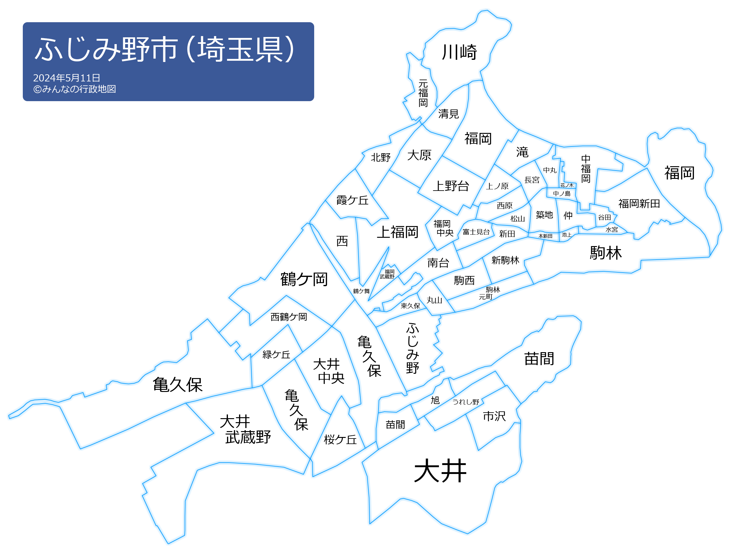 埼玉県ふじみ野市は住みやすい？治安の噂と家賃相場の実態を徹底検証