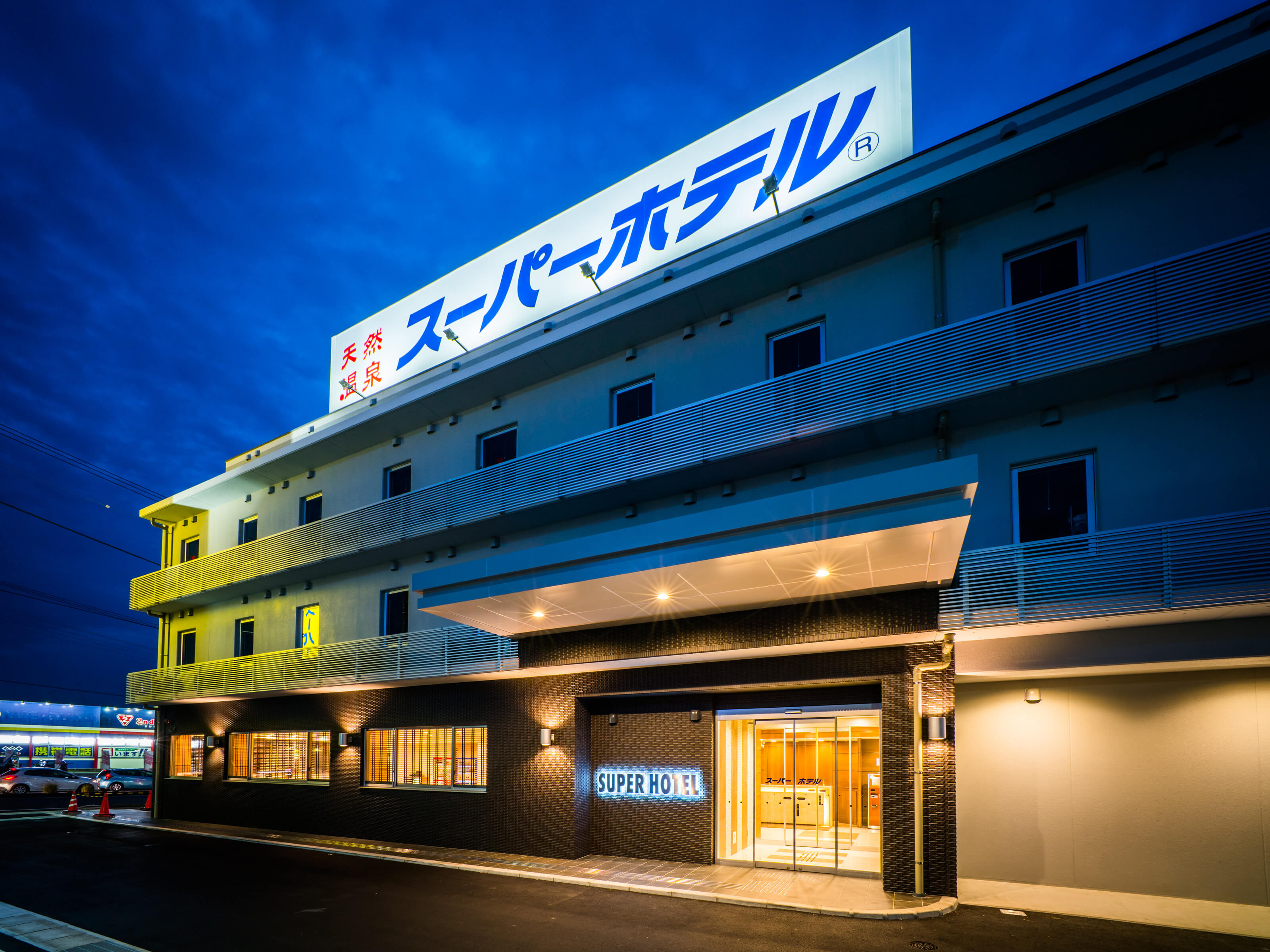 富士宮スーパーホテルが絶賛される3つの理由！天然温泉と無料朝食の真相を徹底検証