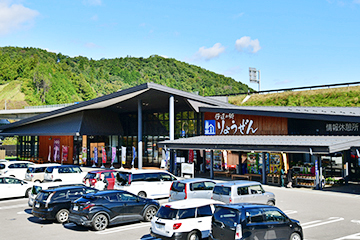【経歴】 道 の 駅 伊達 の 郷 りょう ぜん 最新写真集＆動画まとめ #720