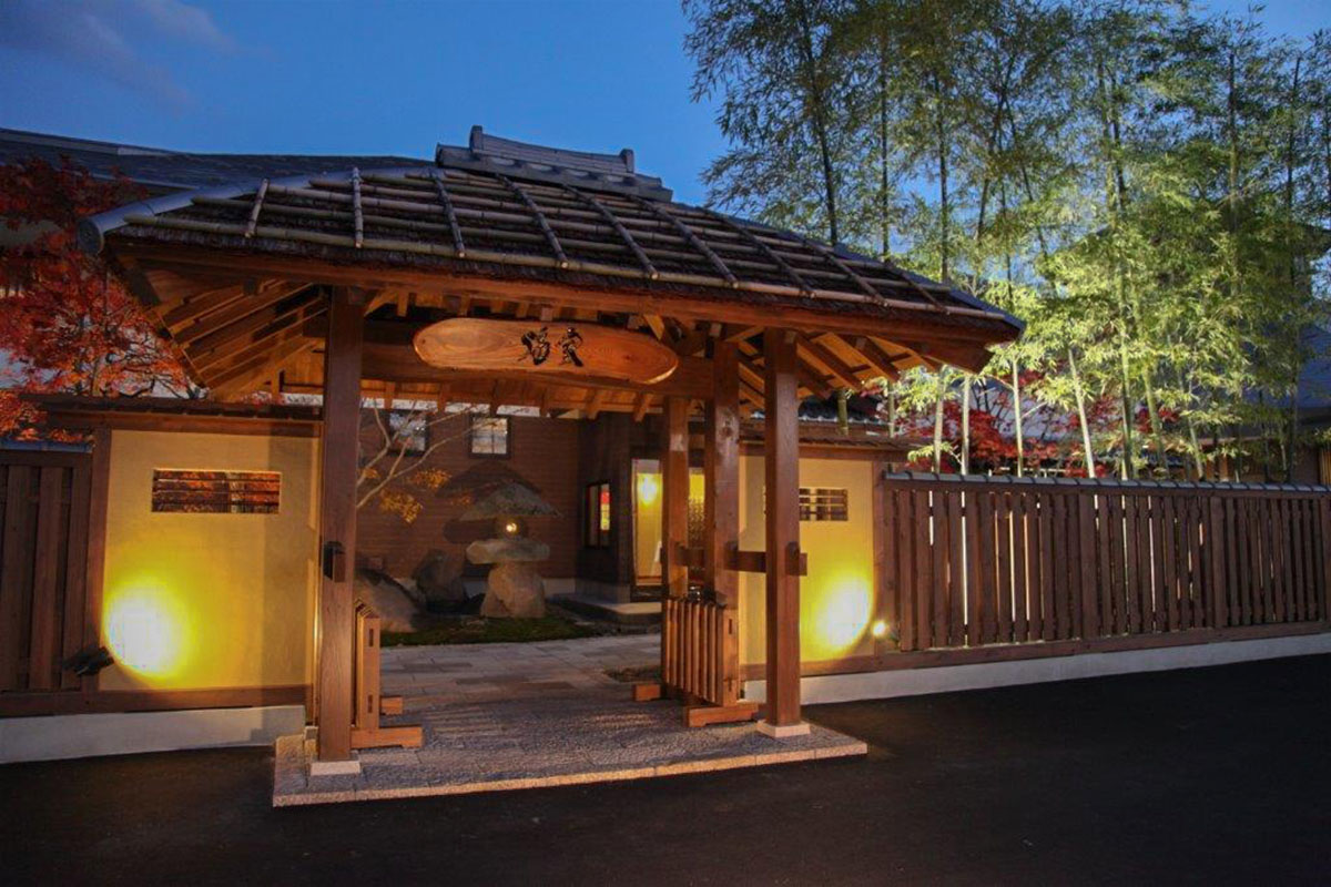 津軽おのえ温泉日帰り宿福家の魅力解剖！源泉と家族風呂の真価