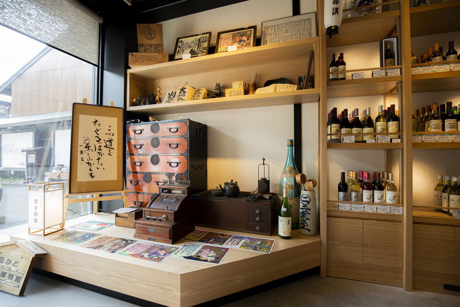 老舗の逆襲：なぜ今、角打ちと厳選地酒の「二葉 屋 酒店」に若者と外国人が押し寄せるのか？【2026年最新ルポ】
