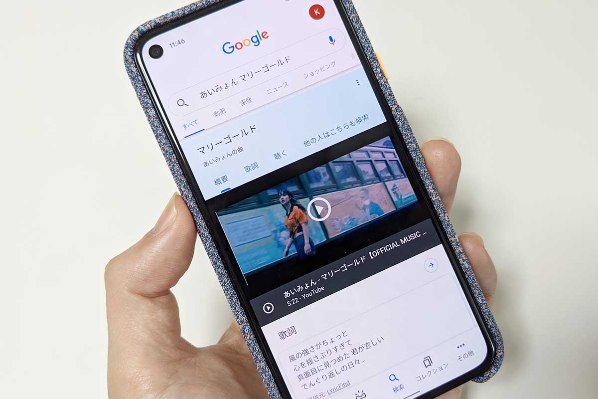 五輪テレビ中継が激変？地上波で見られない真相と2026最新視聴法