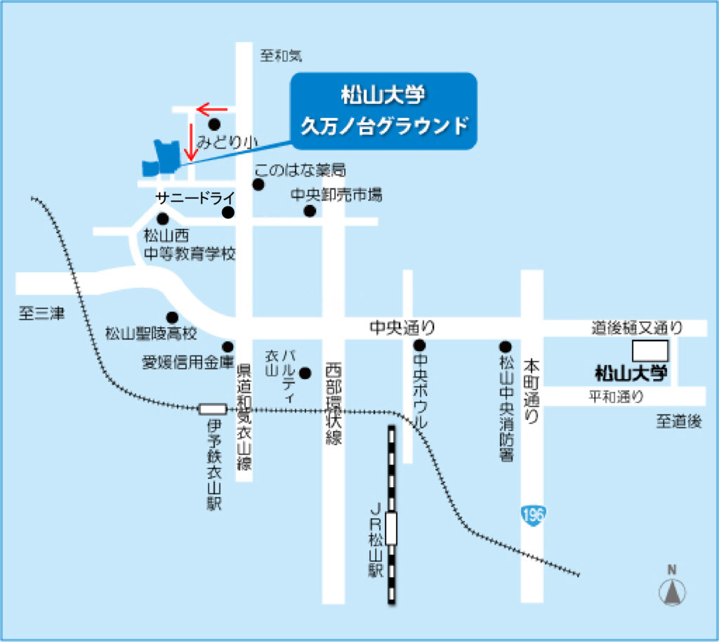 松山大学の住所はどこ？文京・御幸キャンパスの所在地と送付先を徹底解説！