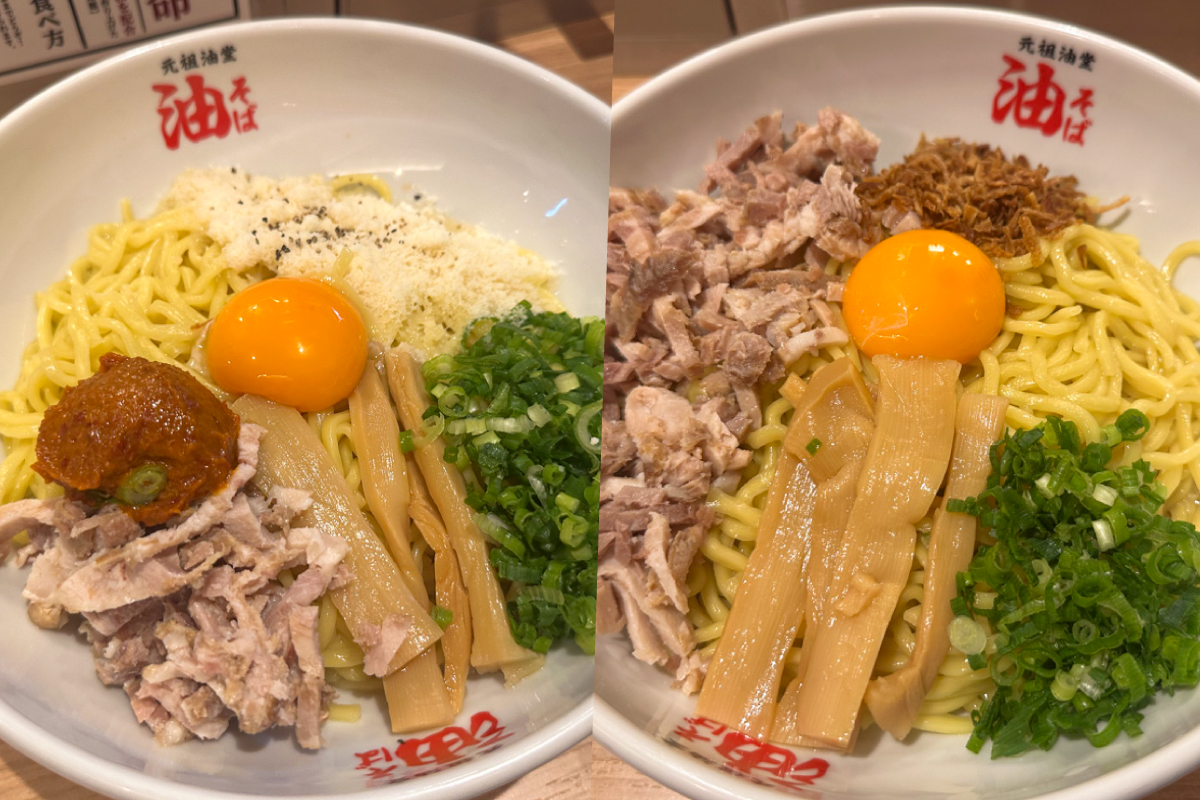 新宿の油そばおすすめ名店比較！2026年最新事情と深夜行列の真相