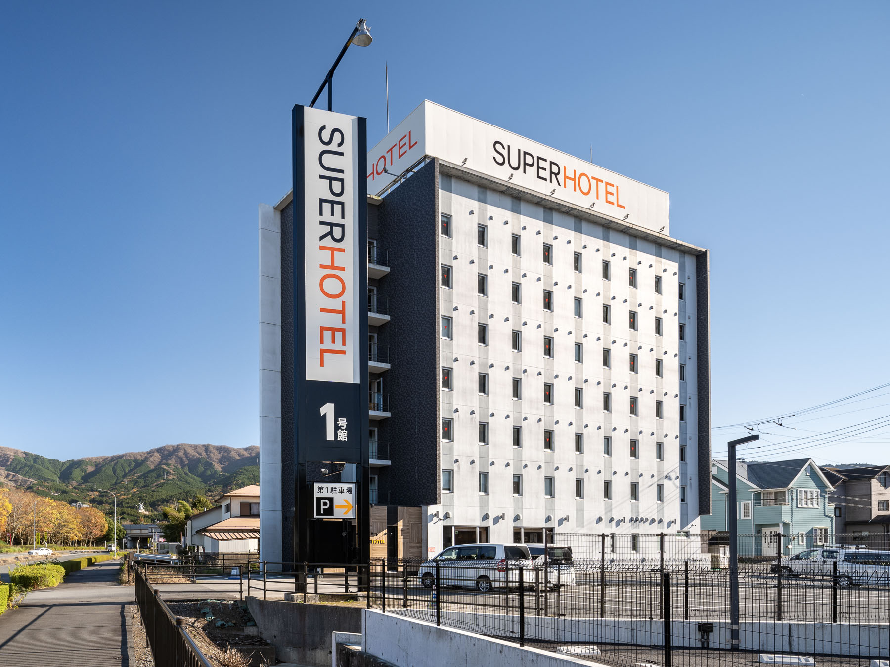 スーパーホテル御殿場1号館の現在と2号館との違いを徹底解剖