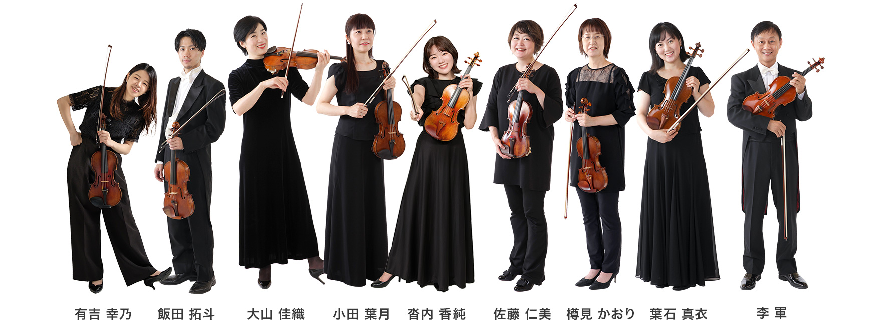 なぜ九州交響楽団は絶賛される？2026年の注目公演＆チケット徹底解説