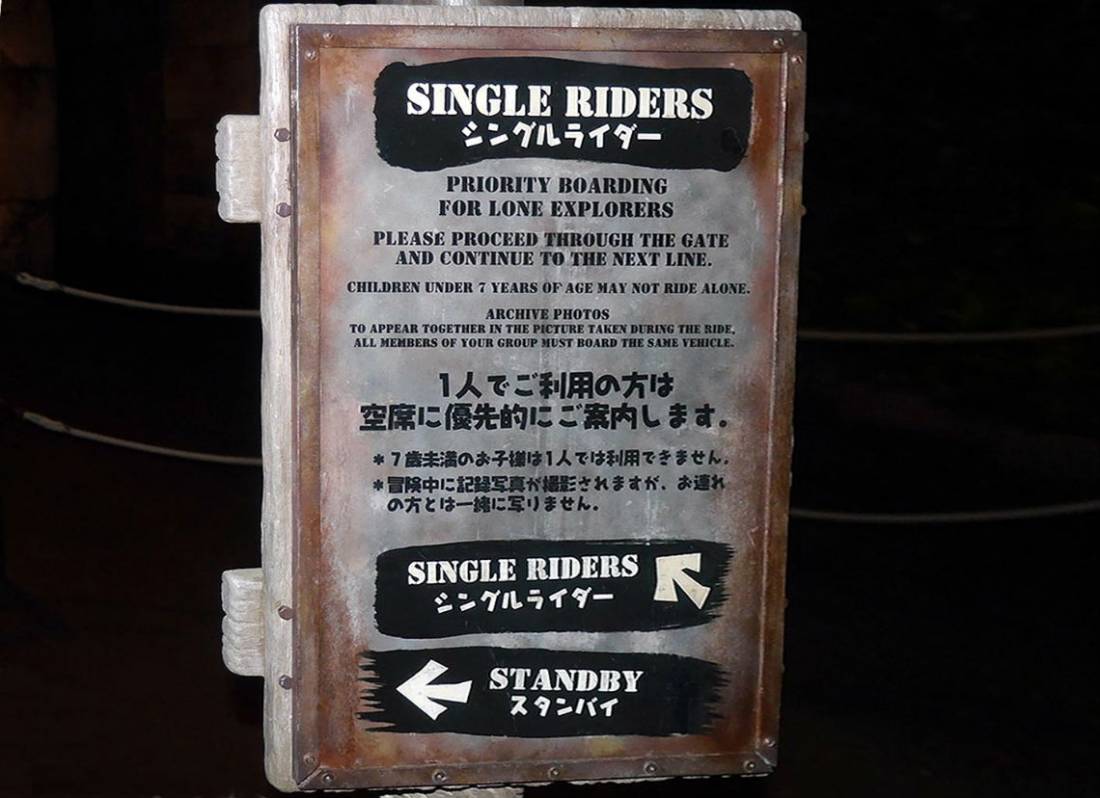 ディズニーシーのシングルライダーは休止中？2026最新状況と再開の真相