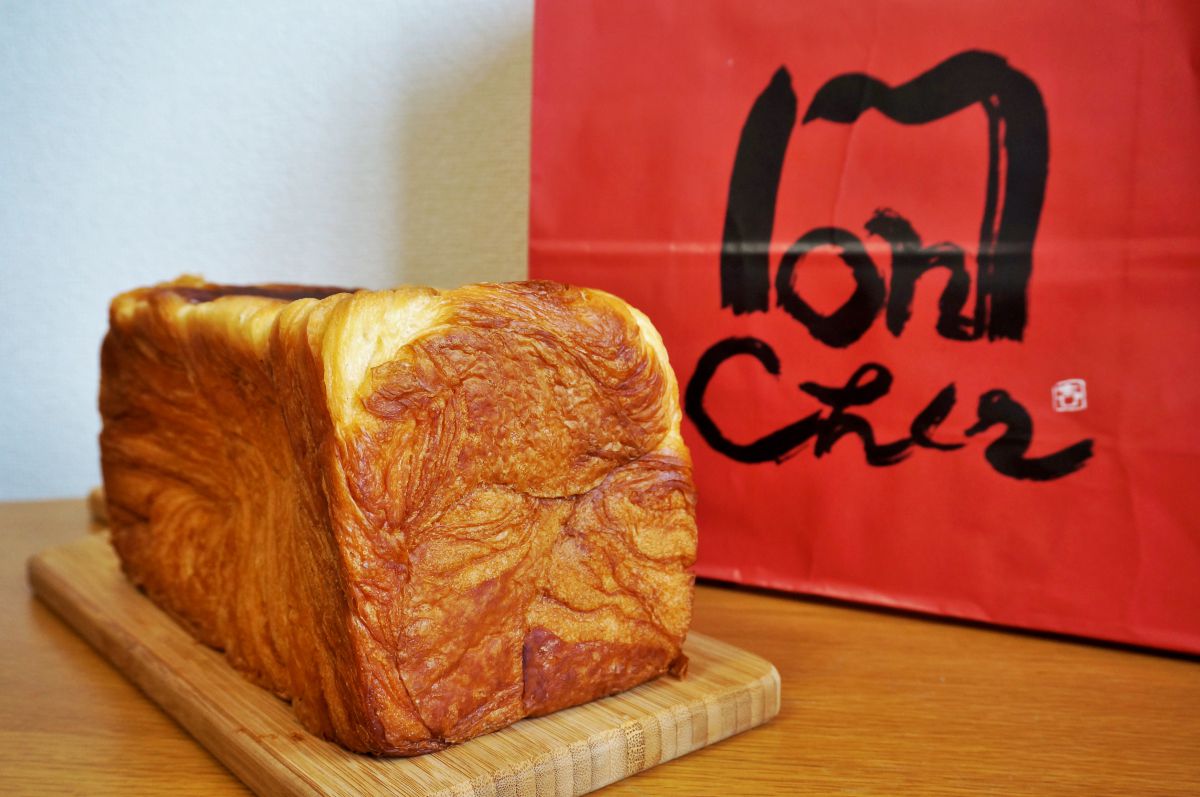東陽町モンシェールの絶品デニッシュ！24時間直売所の買い方と値段